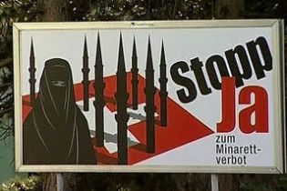 Іран висловив незадоволення через заборону будівництва мінаретів в Швейцарії