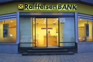 Raiffeisen скорочує персонал в Україні через нестабільну економіку
