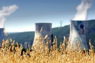 На одній з АЕС у Франції зупинено ядерний реактор