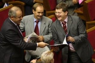 Депутати визнали, що Верховна рада перетворюється на зоопарк