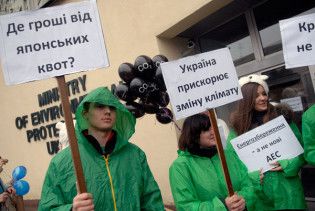 Екологи: Україна гальмує міжнародні переговори зі зміни клімату