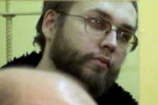 Син "Шерлока Холмса" по-звірячому вбив сусіда