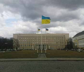 Закарпатська ОДА