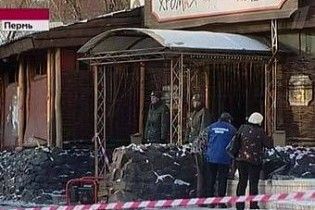 Прокуратура виявила другий підроблений техпаспорт пермського клубу