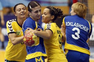 Україна вирвала перемогу в Австрії на чемпіонаті світу з гандболу
