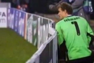 Німецький воротар справив нужду під час матчу Ліги чемпіонів (відео)