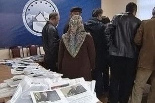Євросоюз не визнав вибори в Абхазії