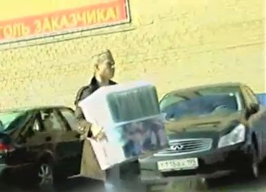 Шведський дипломат з контрабандою