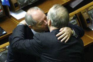 Рада збереться на позачергове засідання