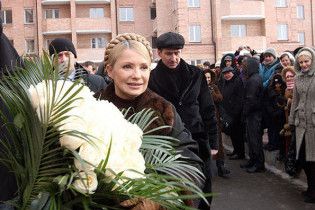 Тимошенко поїхала на Західну Україну