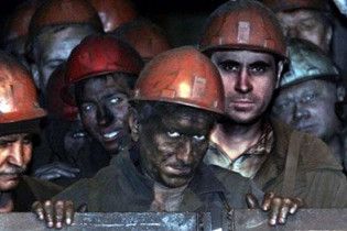 Донецьк хоче здобути звання "ділової столиці України"