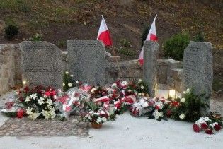 Польське воєводство засудило "злочинців ОУН і УПА за геноцид"