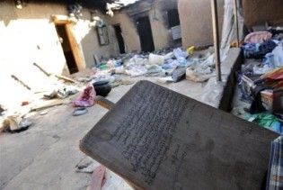 Кількість жертв зіткнень в Нігерії збільшилася до 70 людей