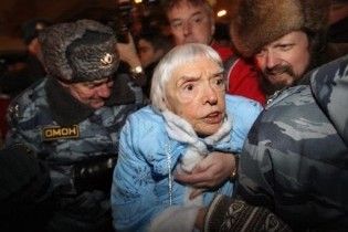 США і Європа засудили затримання опозиціонерів у Москві