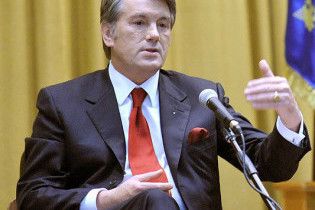 Ющенко прирівняв комуністів до фашистів