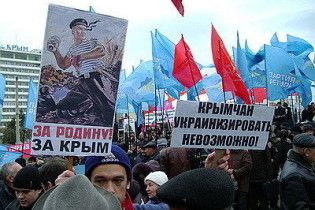 Міліція затримала учасників пікету проти Тягнибока у Севастополі