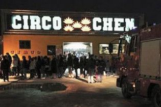 У Португалії обвалилася циркова трибуна з десятками людей
