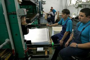 БЮТ заявив про друк фальшивих бюлетенів у Харкові