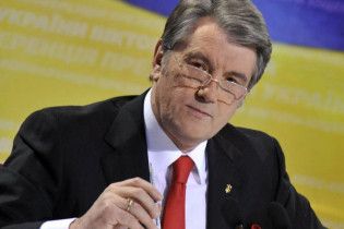Ющенко вимагає в КСУ розібратись з іноземними військовими базами в Україні