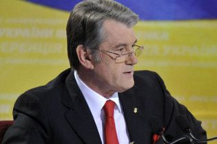 Ющенко назвав знаковим суд над організаторами Голодомору