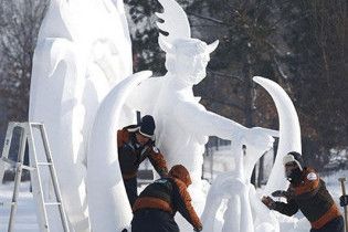 24 января. Этот день в истории