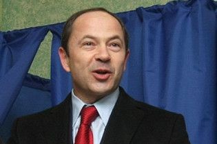 Тігіпко посідає друге місце у дев'яти регіонах
