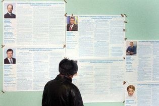 Міліція розслідує відключення світла в Свердловську - штаб Юлії Тимошенко