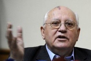 Горбачов представив нову книгу: "Нехай усі знають, як ми продавали країну"
