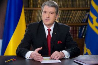 Ющенко прокоментував свою поразку на виборах