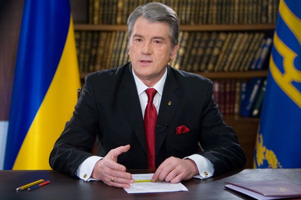 Віктор Ющенко