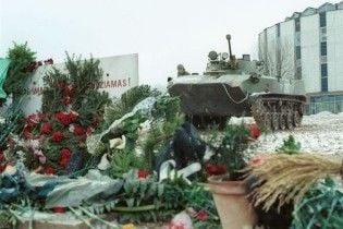 Литва вимагає від Росії компенсацію за "агресію СРСР"