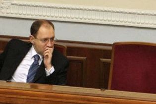 Яценюк: НБУ займається підтримкою виробників копіювальної техніки