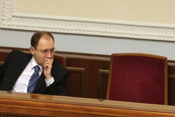 Арсеній Яценюк