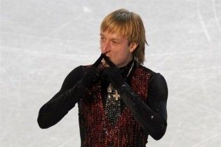 Плющенко вшосте підкорив Європу