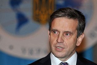 Посол РФ підтвердив, що Україна взяла кредит у російського комбанку