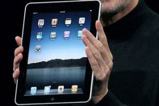 В Україні почали продавати iPad - вдвічі дорожче, ніж у США