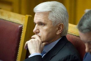 В Партії регіонів збираються відправити Литвина у відставку