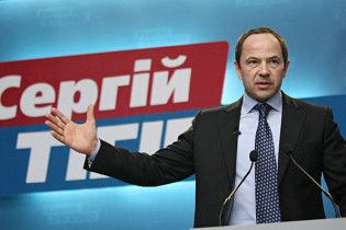 Бондаренко: в праймеріз "Сильної України" Тігіпка включилася уся країна