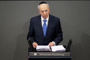 Президент Ізраїлю назвав Іран загрозою всьому світу