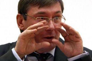 Луценко не боїться погроз регіоналів, бо "має багато друзів в Україні"