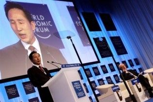 У Давосі представлений план глобальної мережі фінбезпеки