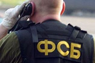 ФСБ заявила про знищення головного інгуського підривника