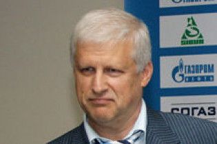 Колишній президент "Зеніта" очолив російський футбол