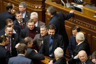 Звинувачену в "геноциді" Раду відпустили на перерву