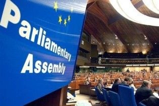 Ситуацію з Тимошенко розглянуть у ПАРЄ
