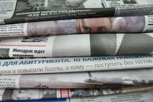 Скандальний закон про вибори президента надруковано