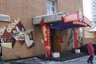 У Москві п'яний міліціонер захопив нічний клуб