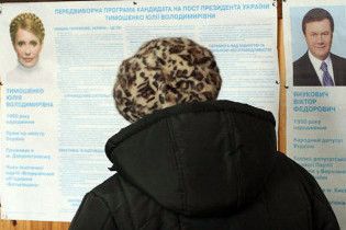 У закордонному виборчому окрузі лідирує Янукович