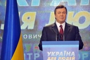Янукович назвав, скільки голосів набрала Тимошенко