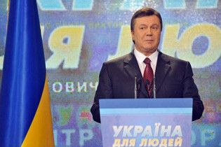 Януковичу нагадали, що він переміг завдяки росіянам